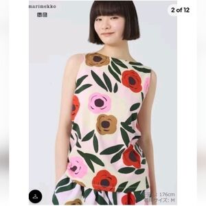 Marimekko Pink Floral Sleeveless Camisole with Red and Green Accents Size Large